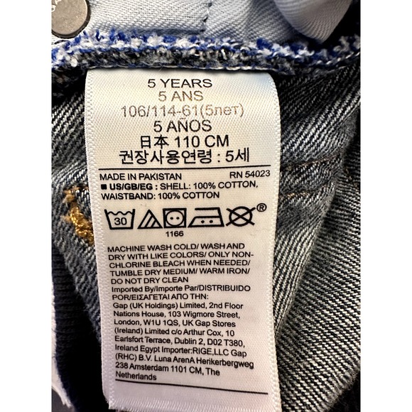 Gap Jeans Slim Fit Size 5 Year-Girls-EUC - Picture 6 of 6
